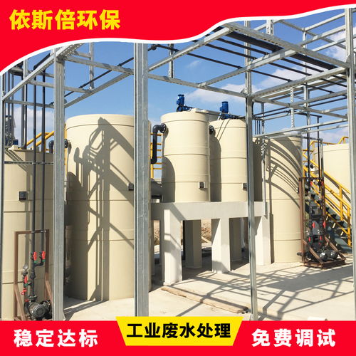 科技創(chuàng)新引領(lǐng)綠色發(fā)展 吉利汽車(chē)乳化液廢水與餐廚垃圾協(xié)同處理零排放項(xiàng)目實(shí)踐